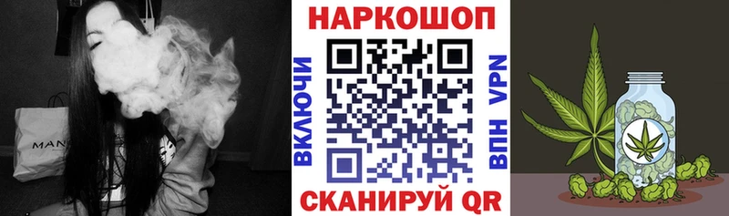Что такое Кохма Cocaine Меф Амфетамин Конопля ГАШ