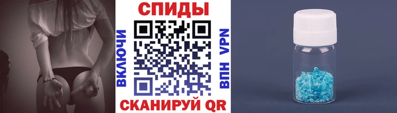 кракен вход  Кохма  Amphetamine Premium 
