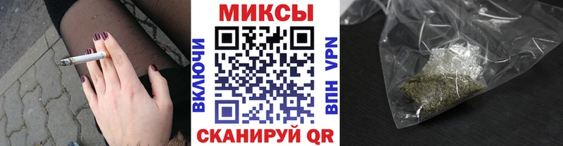 Бутират жидкий экстази  мега tor  Кохма 