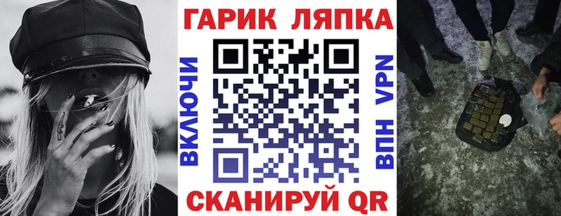 ГАШИШ хэш Кохма