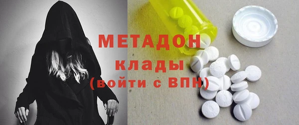 марихуана Белоозёрский