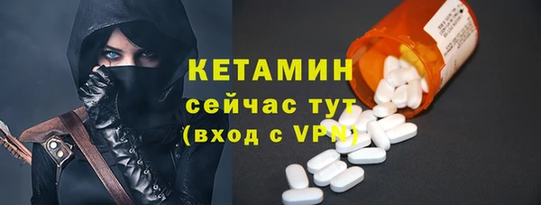марихуана Белоозёрский