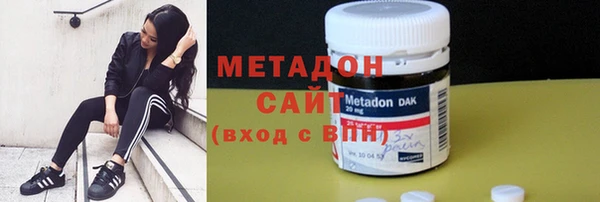 марихуана Белоозёрский