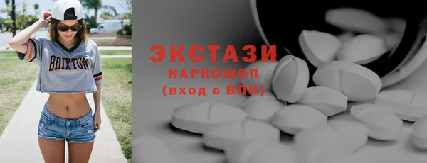 марихуана Белоозёрский