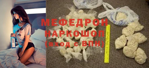 твердый Елабуга