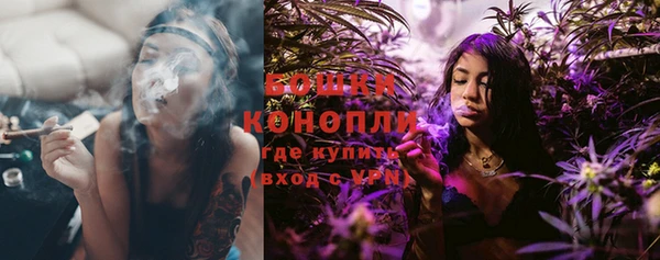 каннабис Беломорск