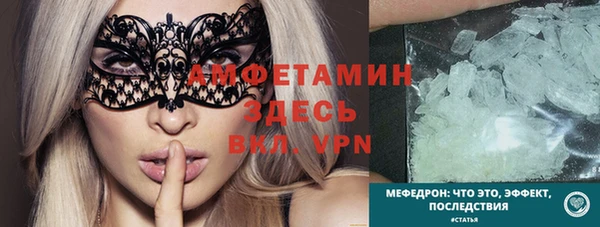 марихуана Белоозёрский