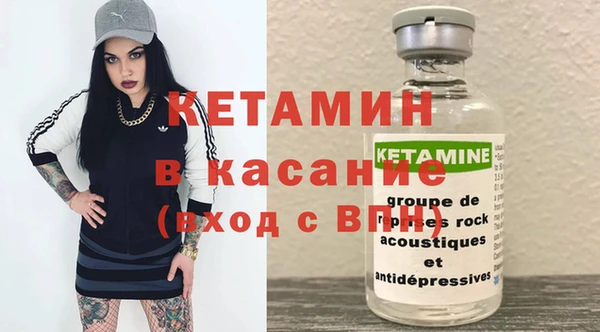 каннабис Беломорск