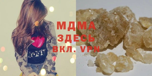 марихуана Белоозёрский