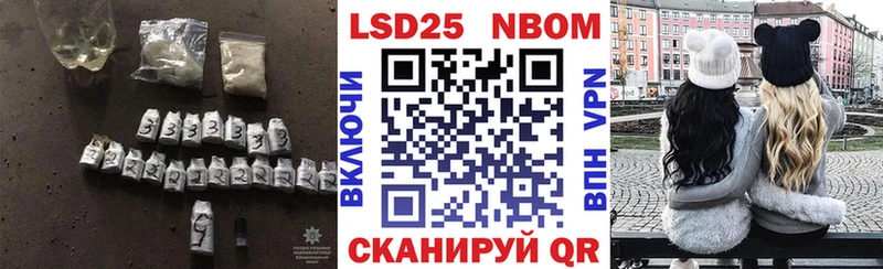нарко площадка как зайти  Кохма  ЛСД экстази ecstasy 