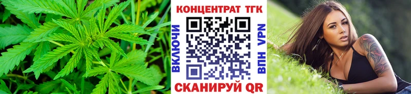 Дистиллят ТГК THC oil  как найти закладки  Кохма 
