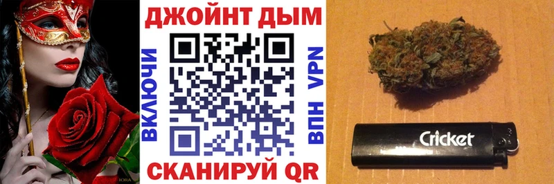 Конопля THC 21%  Кохма 